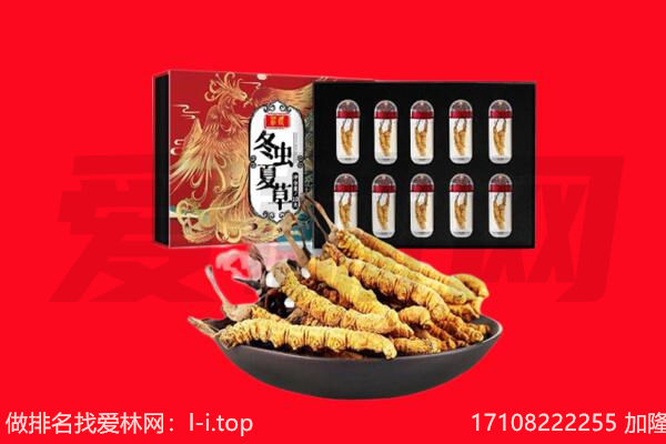 青岛市黄岛回收礼品