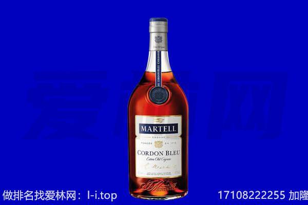 青岛市黄岛回收洋酒