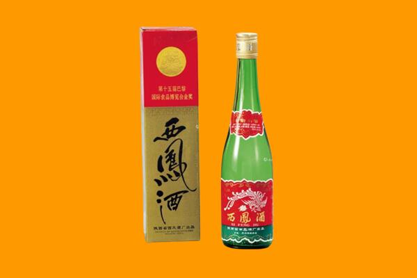 青岛市黄岛西凤酒回收.jpg