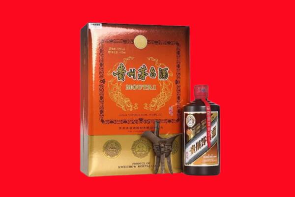 青岛市黄岛回收30年茅台酒.jpg