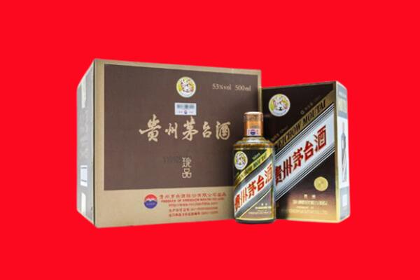 青岛市黄岛回收50年茅台酒.jpg