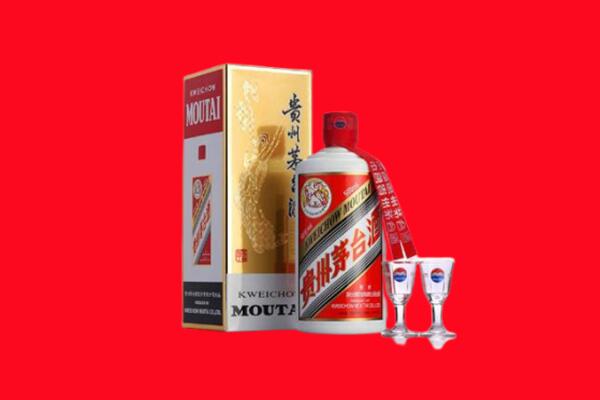 青岛市黄岛回收贵州茅台酒